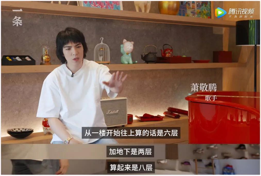 萧敬腾承认恋情是真的吗 经纪人林有慧今年多大
