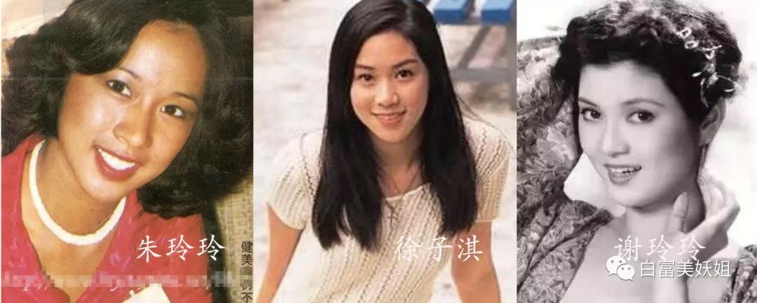 所有豪门阔太都是“郭式旺夫脸” 百年一遇面相到底啥样