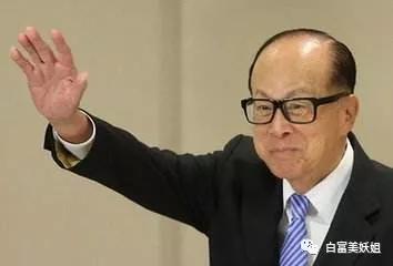 所有豪门阔太都是“郭式旺夫脸” 百年一遇面相到底啥样
