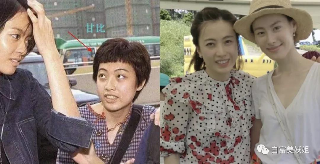 所有豪门阔太都是“郭式旺夫脸” 百年一遇面相到底啥样