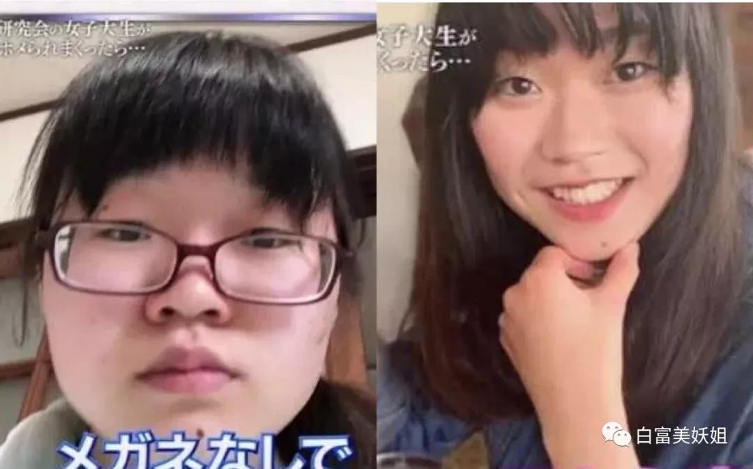 所有豪门阔太都是“郭式旺夫脸” 百年一遇面相到底啥样