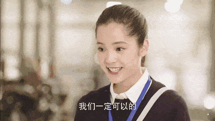 所有豪门阔太都是“郭式旺夫脸” 百年一遇面相到底啥样
