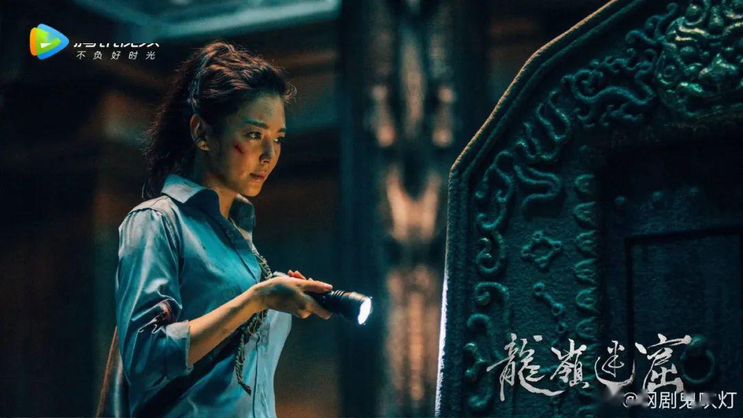鬼吹灯之龙岭迷窟评价怎么样 不是人情分是实打实的国产好剧