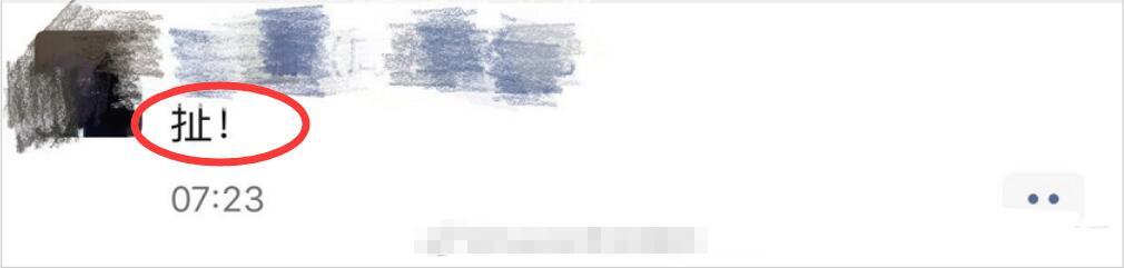 周冬雨方否认恋情说了啥 周冬雨和易烊千玺到底什么关系