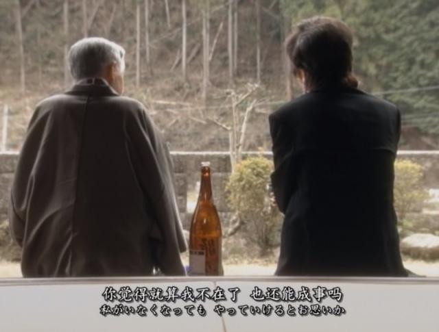 日本推理剧古畑任三郎 二十年后再回首