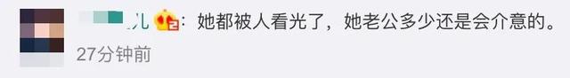 赖弘国只是她不爱我了什么情况 明星的爱情真的就像龙卷风