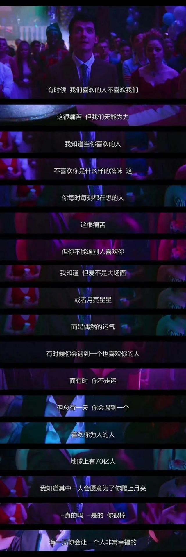 赖弘国只是她不爱我了什么情况 明星的爱情真的就像龙卷风