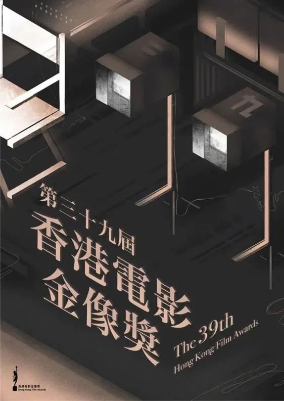 周冬雨获金像奖最佳女主角 金马金像双料影后未来无限可能