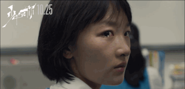 周冬雨获金像奖最佳女主角 金马金像双料影后未来无限可能