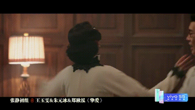 肖战的荧幕初吻23岁的王玉雯 抛弃导演男友说林更新黄晓明丑