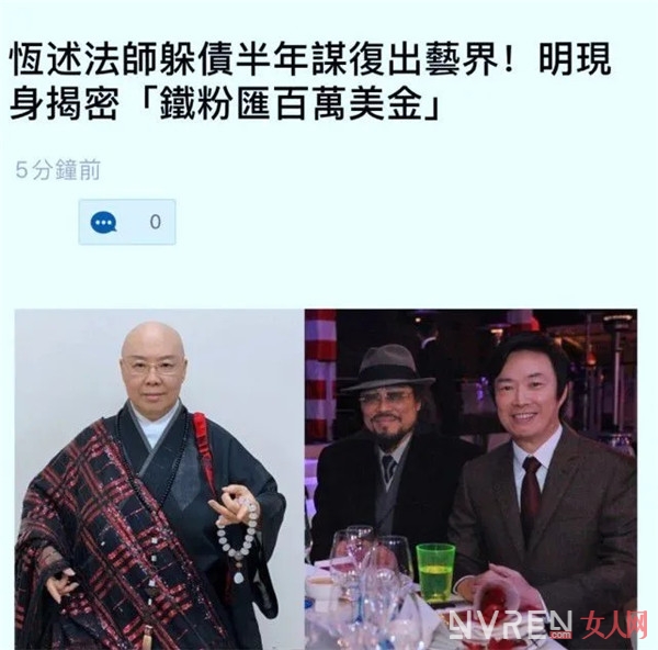 ��������ŷƾ�Ȼ�����ֵ� ���Ľ�������
