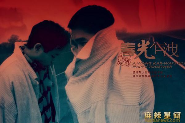 刘德华为什么恨张国荣 张学友无意间说出真相