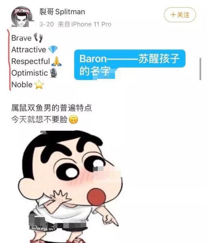 ������֤�������ַ���ͷʫ���ܹ��� ���ѵ�������˭