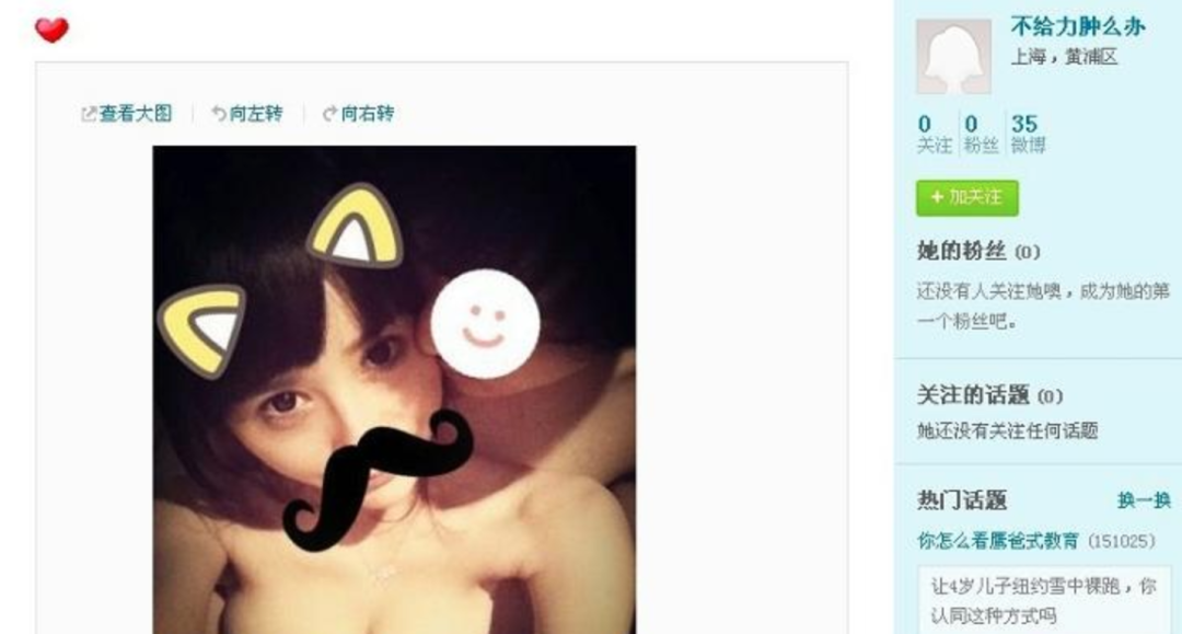 ������֤�������ַ���ͷʫ���ܹ��� ���ѵ�������˭