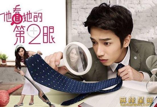 刘以豪主演的影视作品 没有名字的甜点店刘以豪首演男主变态又帅气