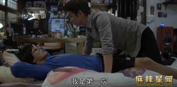 刘以豪主演的影视作品 没有名字的甜点店刘以豪首演男主变态又帅气