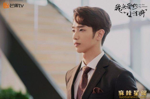 刘以豪主演的影视作品 没有名字的甜点店刘以豪首演男主变态又帅气
