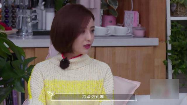 佟丽娅首谈主持春晚 让她敢于尝试更多不可能