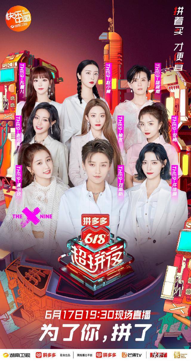 喻言妈妈代管后援会是怎么回事 喻言黑历史不可不说