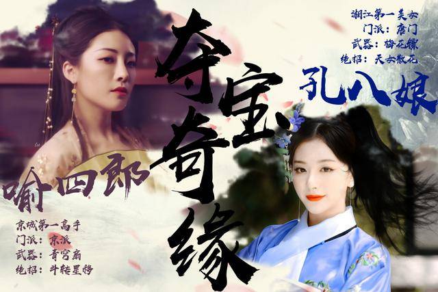 喻言妈妈代管后援会是怎么回事 喻言黑历史不可不说