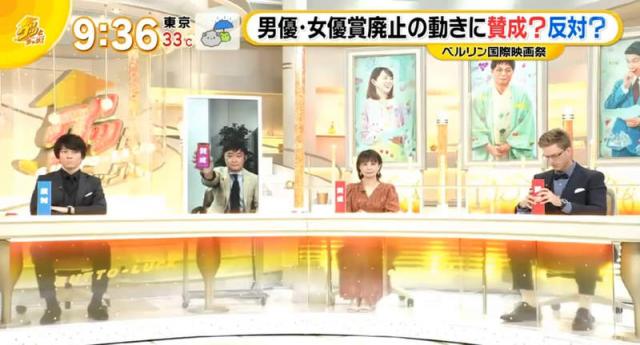 男女演员奖歧视问题?柏林影展取消性别分类,寺岛忍唿吁日本跟进引发议论
