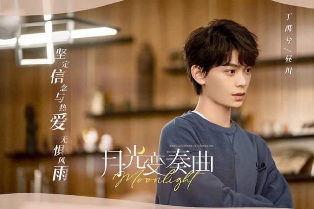 2021绝对王炸的电视剧CP 杨洋迪丽热巴你双流量加持