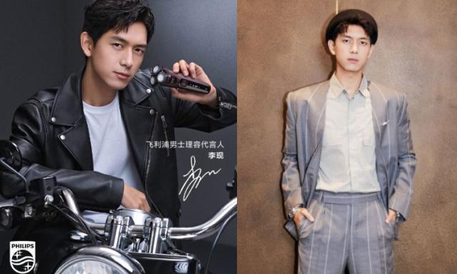 2020第2季度最有商业价值明星排行榜 谁是最强带货王