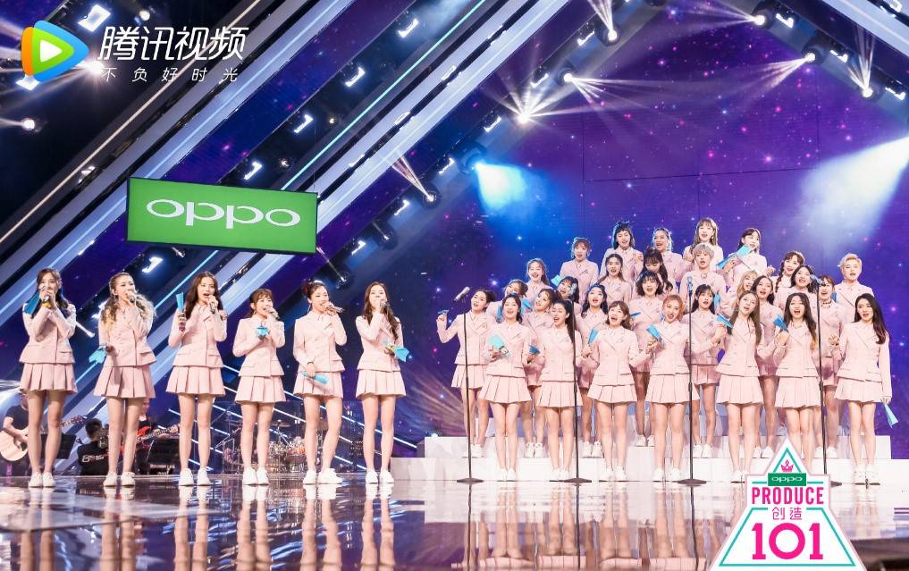 火箭少女101告别演唱会流程曝光 凑不齐那个圆满的11个人