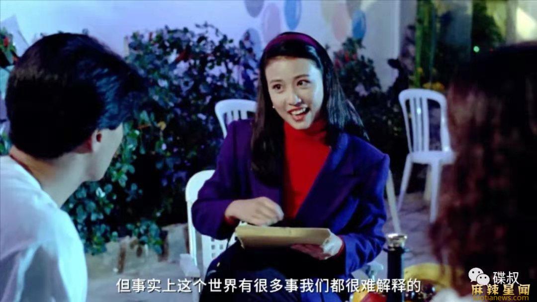 甄子丹30年前电影魔唇劫 挑战大尺度被定为三级