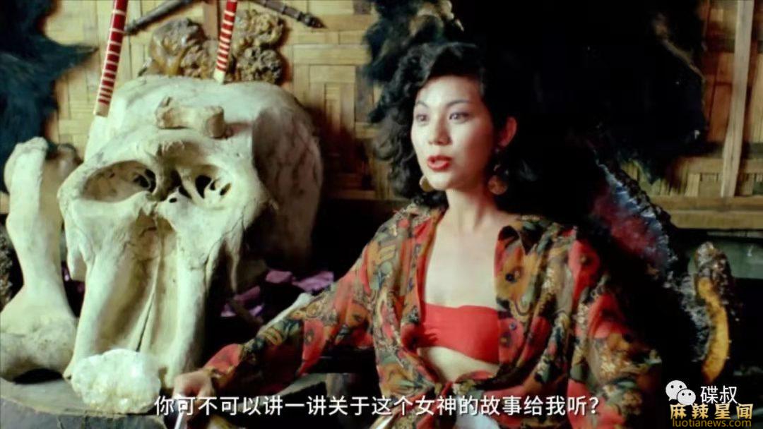 甄子丹30年前电影魔唇劫 挑战大尺度被定为三级