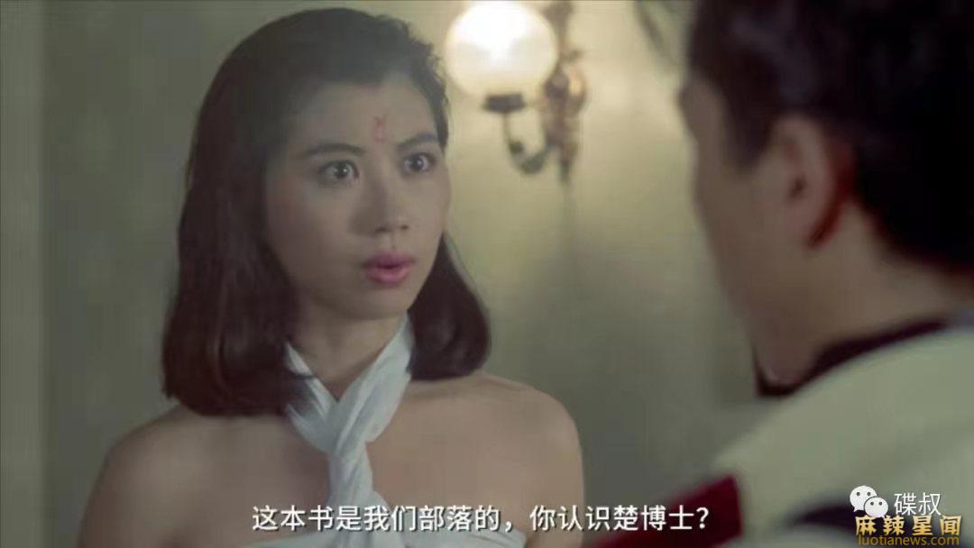 甄子丹30年前电影魔唇劫 挑战大尺度被定为三级