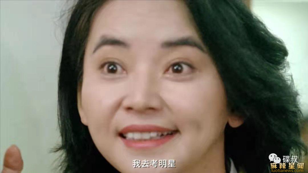 甄子丹30年前电影魔唇劫 挑战大尺度被定为三级