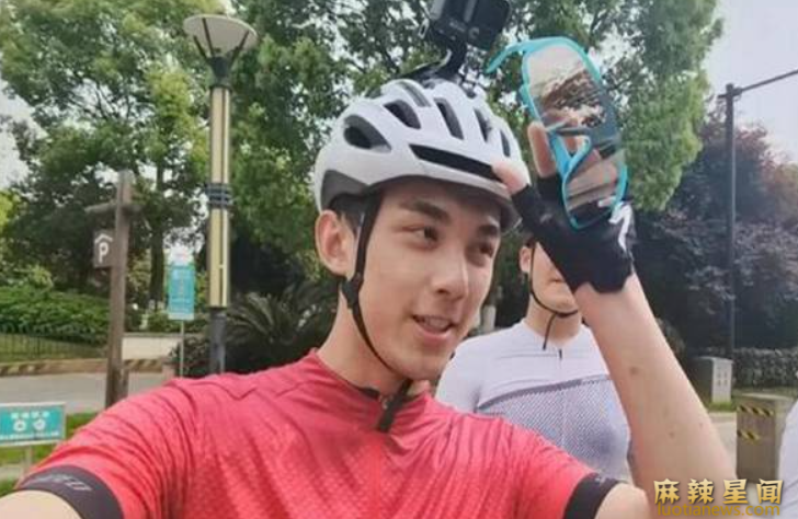 吴磊骑行后胖了十斤 锻炼后肌肉紧实更显帅气