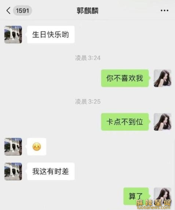 Ů����ɹ���ƹ����������¼ �Թ������������һ��