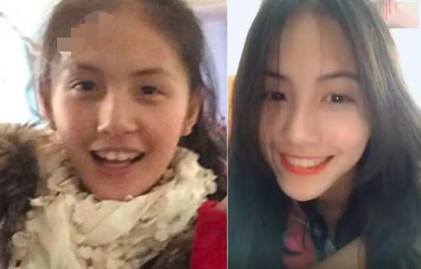 王思聪女朋友甜仇素颜照曝光 这段恋情估计能走多远