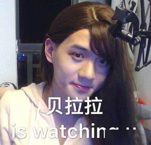 王思聪女朋友甜仇素颜照曝光 这段恋情估计能走多远