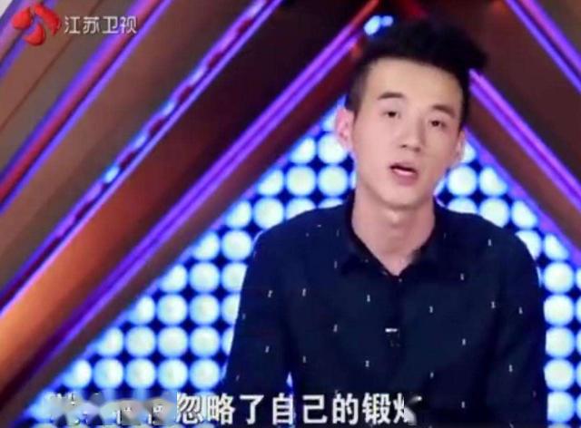 王思聪女朋友甜仇素颜照曝光 这段恋情估计能走多远