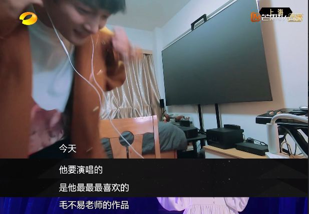 周深和毛不易到底说了多少悄悄话 话痨与话少之间的八卦