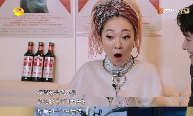 周深和毛不易到底说了多少悄悄话 话痨与话少之间的八卦