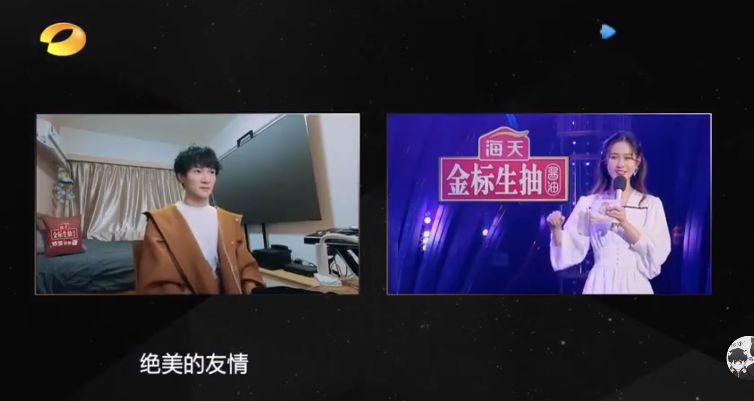 周深和毛不易到底说了多少悄悄话 话痨与话少之间的八卦