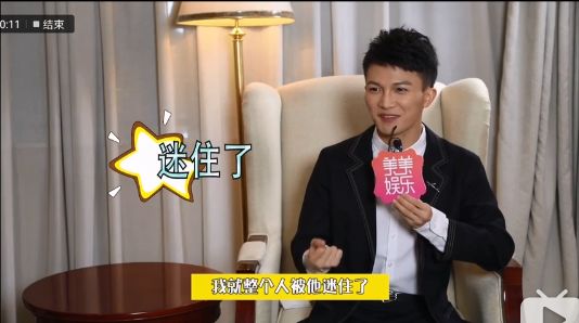 周深和毛不易到底说了多少悄悄话 话痨与话少之间的八卦