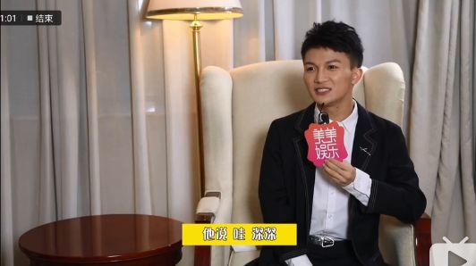 周深和毛不易到底说了多少悄悄话 话痨与话少之间的八卦