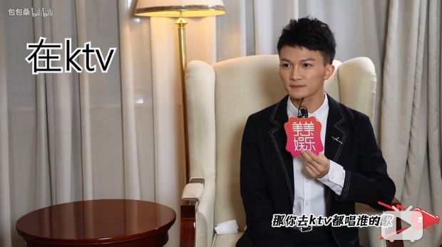 周深和毛不易到底说了多少悄悄话 话痨与话少之间的八卦