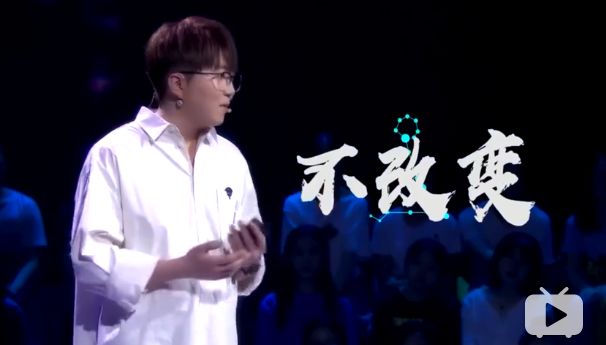 周深和毛不易到底说了多少悄悄话 话痨与话少之间的八卦