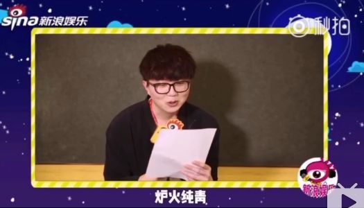 周深和毛不易到底说了多少悄悄话 话痨与话少之间的八卦