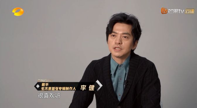 周深和毛不易到底说了多少悄悄话 话痨与话少之间的八卦
