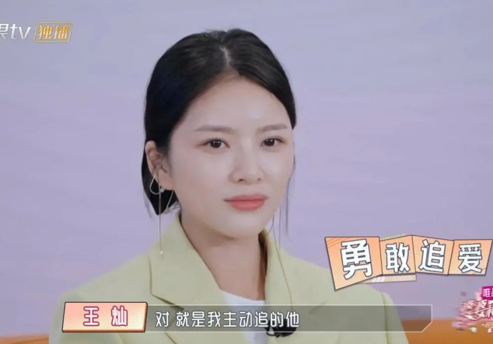 杜淳老婆王灿回应二婚 王灿回怼网友再婚不丢人