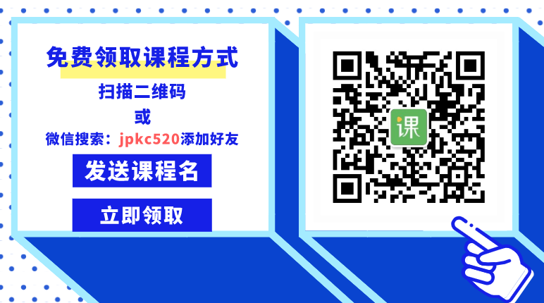 卓老板聊科技 给想抓住未来机会的聪明人 百度云分享