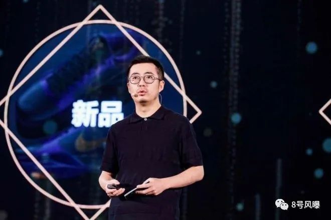 天猫总裁夫人喊话张大奕说了什么 疑似破坏高管的家庭当小三