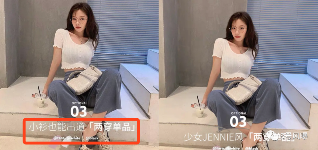 天猫总裁夫人喊话张大奕说了什么 疑似破坏高管的家庭当小三